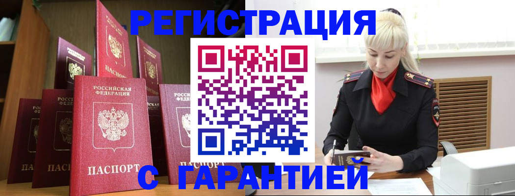 форма 3 в Тогучине